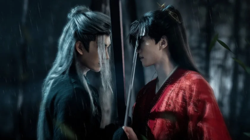 O reino da chuva noturna onírica