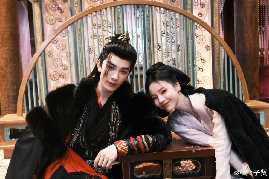 O reino da chuva noturna onírica