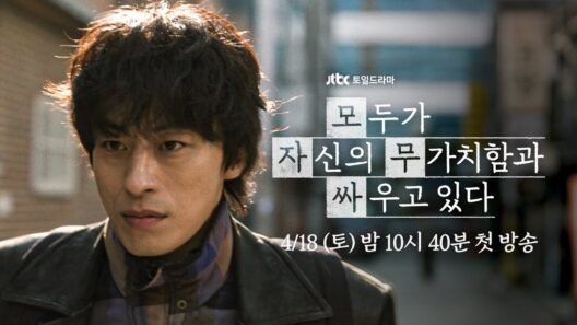 Sinopse e onde assistir o dorama A Gente Tenta