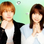 O Amante de 50 Minutos