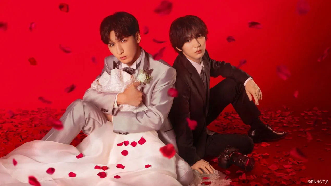 Porque é Tudo Por Você